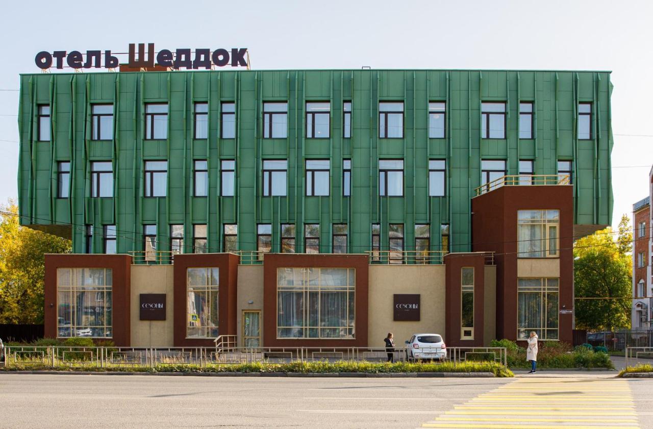 Sheddok Hotel Iwanowo Exterior foto